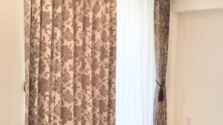 マンションのオーダーカーテン納品させて頂きました！