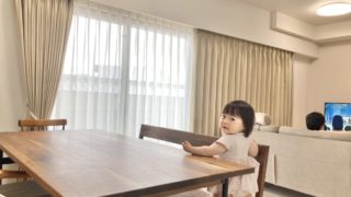 ご新築のオーダーカーテンを納品させて頂きました！