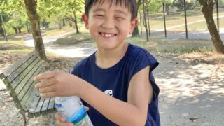 8月16日（金）より営業再会いたします！